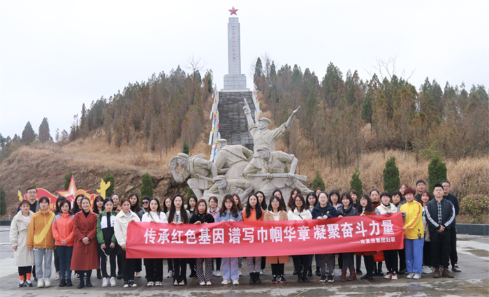 市發(fā)投集團開展慶祝“三八”婦女節(jié)紅色教育活動